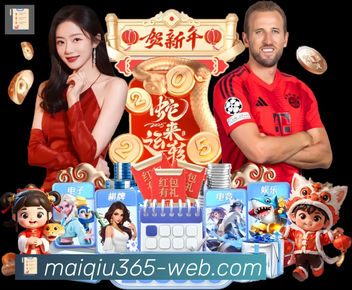 奖项3